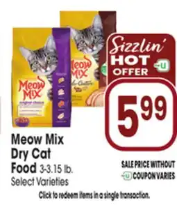 Jewel-Osco Meow Mix Dry Cat Food offer