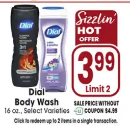 Jewel-Osco Dial Body Wash offer