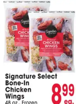 Jewel-Osco Signature Select Bone-In Chicken Wings offer