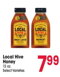 Jewel-Osco Local Hive Honey offer