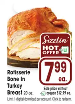 Jewel-Osco Rotisserie Bone In Turkey Breast offer
