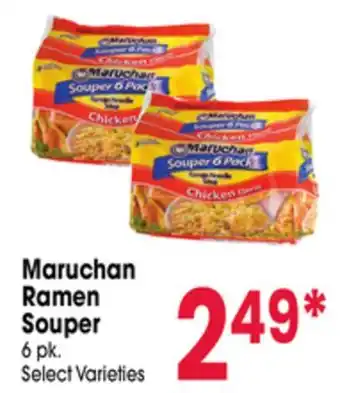Jewel-Osco Maruchan Ramen Souper offer