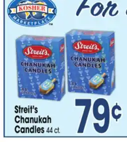 Jewel-Osco Streit's Chanukah Candles offer