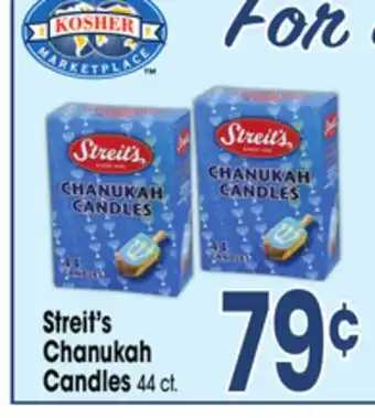 Jewel-Osco Streit's Chanukah Candles offer