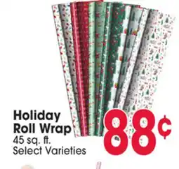Jewel-Osco Holiday Roll Wrap offer