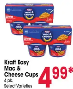 Jewel-Osco Kraft Easy Mac & Cheese Cups offer