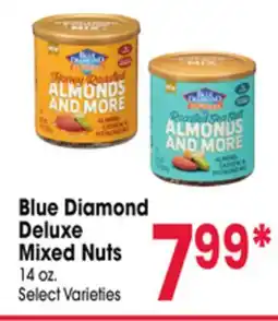 Jewel-Osco Blue Diamond Deluxe Mixed Nuts offer