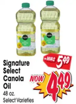 Jewel-Osco Signature Select Canola Oil offer