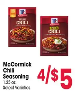 Jewel-Osco McCormick Chili Seasoning offer