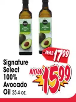 Jewel-Osco Signature Select 100% Avocado Oil offer
