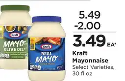 Food 4 Less Kraft Mayonnaise offer