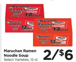 Food 4 Less Maruchan Ramen Noodle Soup offer