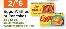 Heinen's Eggo Waffles or Pancakes offer
