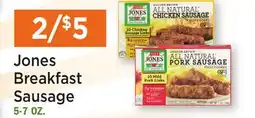 Heinen's Jones Breakfast Sausage offer