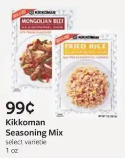 Fareway Kikkoman Seasoning Mix offer