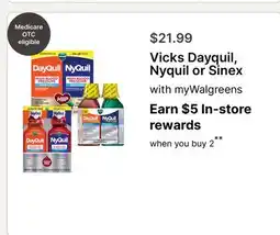 Walgreens Vicks Dayquil, Nyquil or Sinex offer