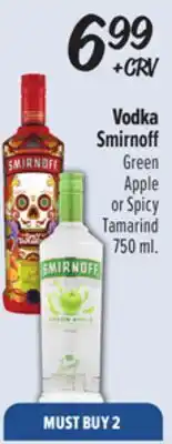 El Super Green Apple or Spicy Tamarind offer