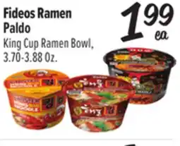 El Super King Cup Ramen Bowl offer