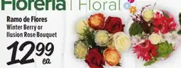El Super Winter Berry or Ilusion Rose Bouquet offer