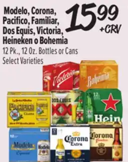 El Super Modelo, Corona, Pacifico, Familiar, Dos Equis, Victoria, Heineken o Bohemia offer