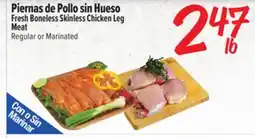 El Super Fresh Fresh Boneless Skinless Chicken Leg Meat offer