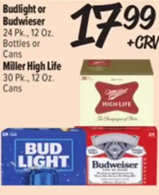 El Super Fresh Beer offer
