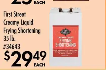 Smart & Final First Street Creamy Liquid Frying Shortening offer