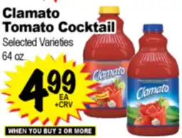 Superior Grocers Clamato Tomato Cocktail offer