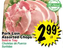 Superior Grocers Pork Loin Assorted Chops offer