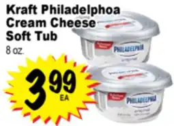 Superior Grocers Kraft Philadelphia Cream Cheese Soft Tub offer