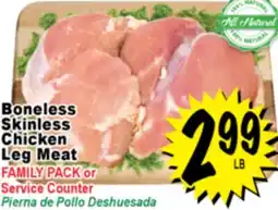 Superior Grocers Boneless Skinless Chicken Leg Meat offer