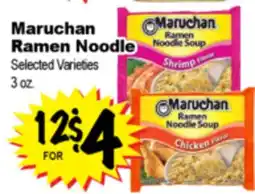 Superior Grocers Maruchan Ramen Noodle offer