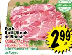 Superior Grocers Pork Butt Steak or Roast offer