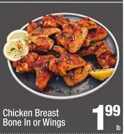 Super King Markets Chicken Breast Bone In or Wings offer