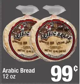 Super King Markets Arabic Bread offer
