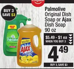 Super King Markets Palmolive Original Dish Soap or Ajax Dish Soap offer