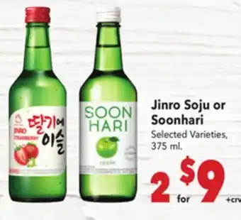 Vallarta Supermarkets Jinro Soju or Soonhari offer