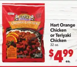 Vallarta Supermarkets Hart Orange Chicken or Teriyaki Chicken offer
