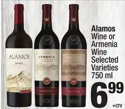 Super King Markets Alamos Wine or Armenia Wine offer