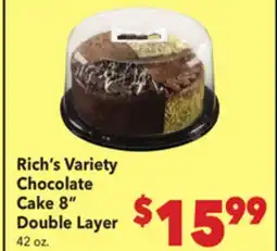 Vallarta Supermarkets Rich's Variety Chocolate Cake 8 Double Layer offer