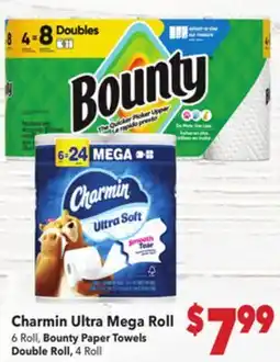 Vallarta Supermarkets Charmin Ultra Mega Roll offer