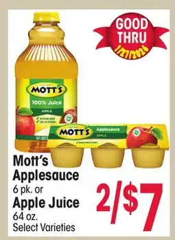 Jewel-Osco Mott's Applesauce 6 pk. or Apple Juice 64 oz offer
