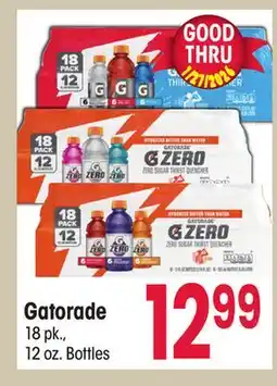 Jewel-Osco Gatorade offer