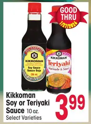 Jewel-Osco Kikkoman Soy or Teriyaki Sauce offer