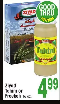 Jewel-Osco Ziyad Tahini or Freekeh offer