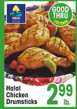 Jewel-Osco Halal Chicken Drumsticks offer