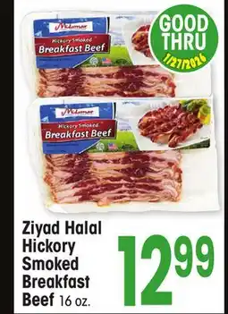Jewel-Osco Ziyad Halal Hickory Smoked Breakfast Beef offer