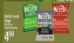 Jewel-Osco Kettle Foods Chips offer