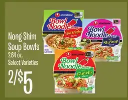 Jewel-Osco Nong Shim Soup Bowls offer