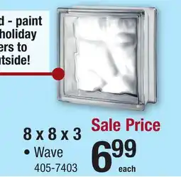 Menards 8 x 8 x 3 GLASS BLOCKS offer